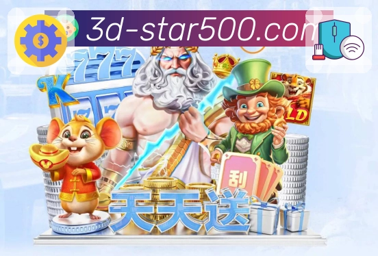 奖项图K3